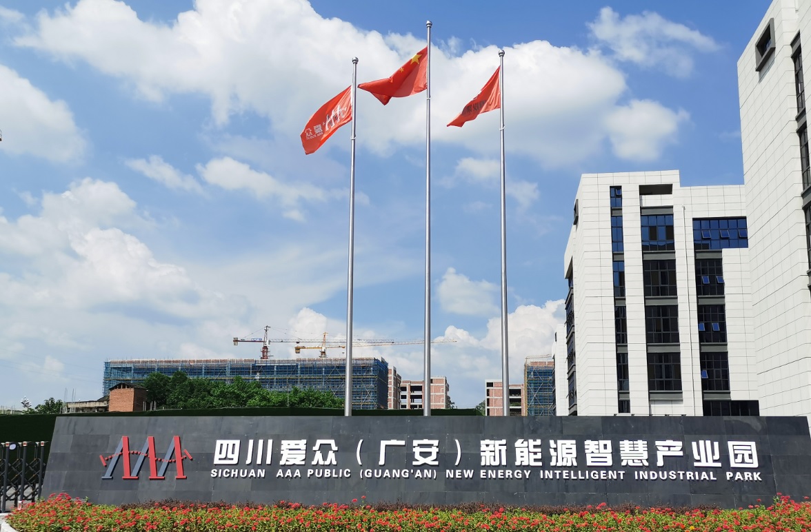 5.6�f����⧲�������A��һ���й�˾�߹ܱ����� �Ƀr�W���������Y�����